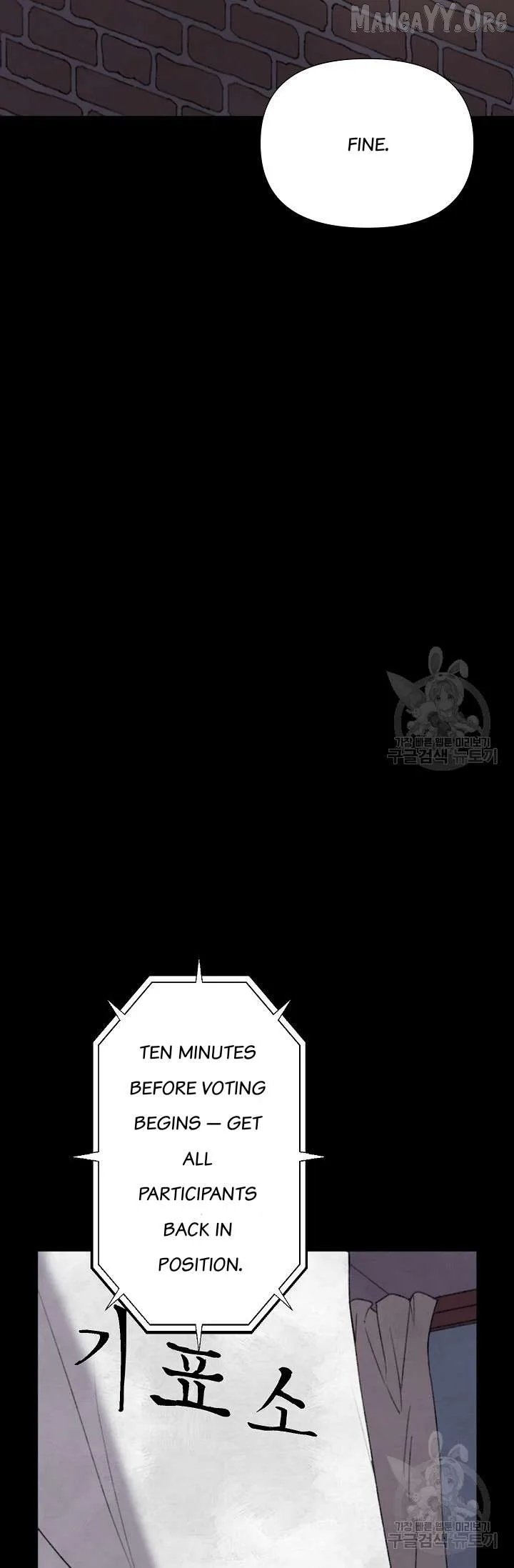 Secret Ballot Chapter 3 page 31