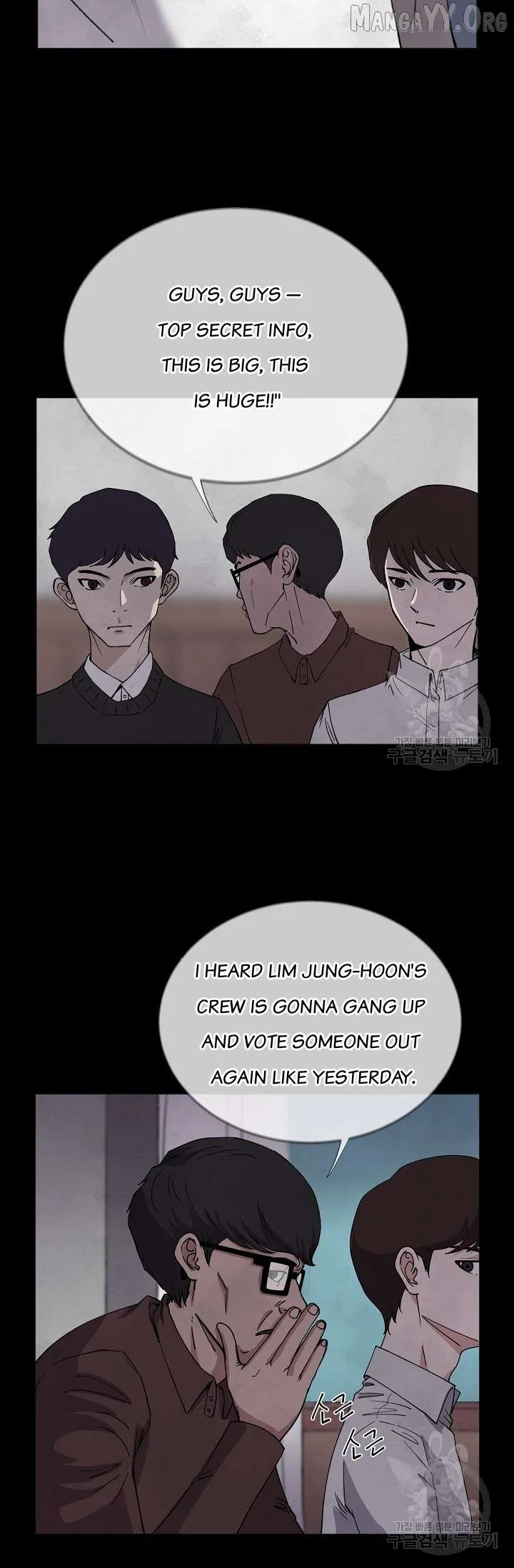 Secret Ballot Chapter 3 page 32