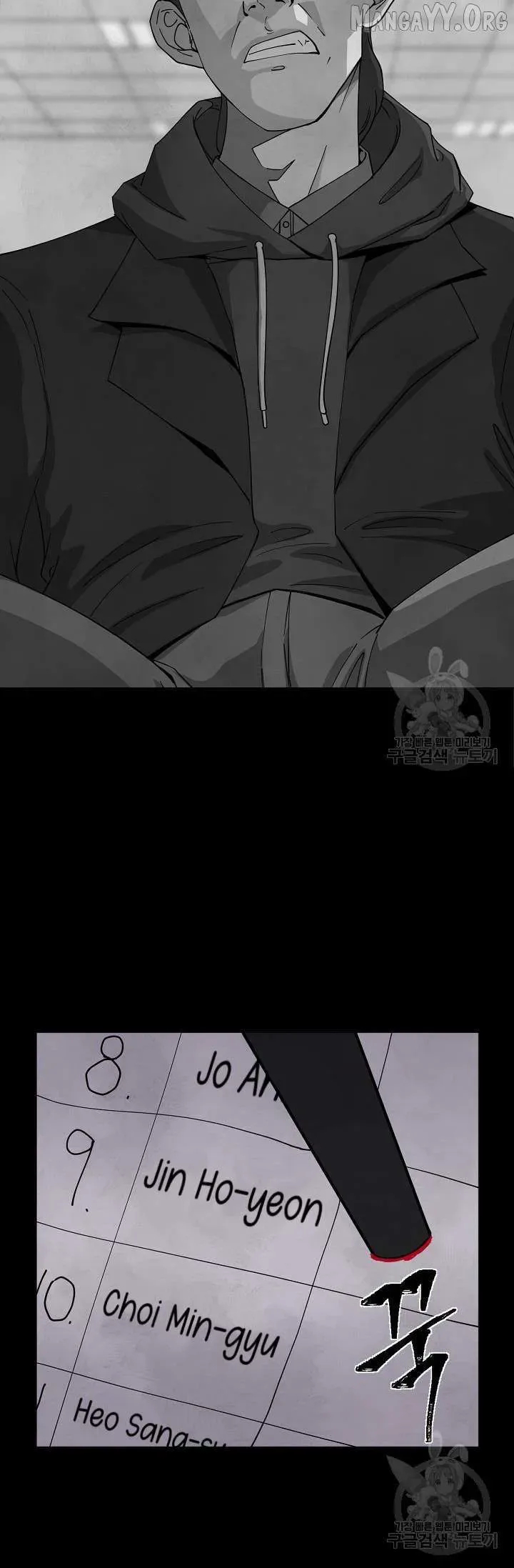 Secret Ballot Chapter 2 page 30