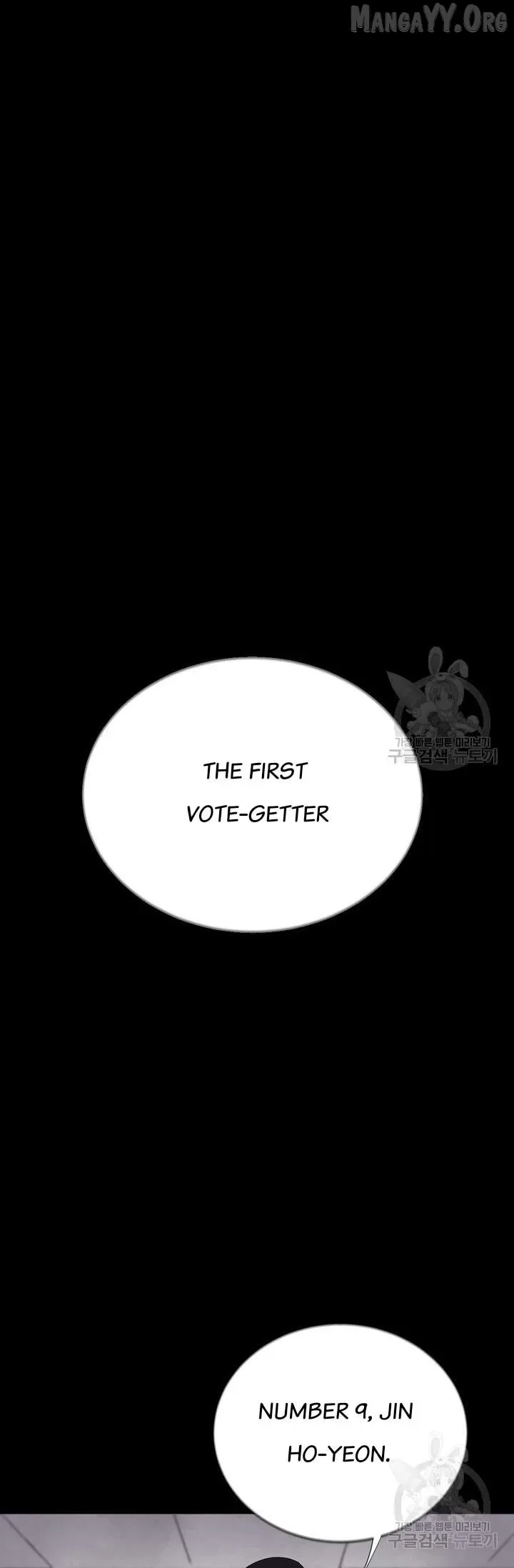 Secret Ballot Chapter 2 page 33