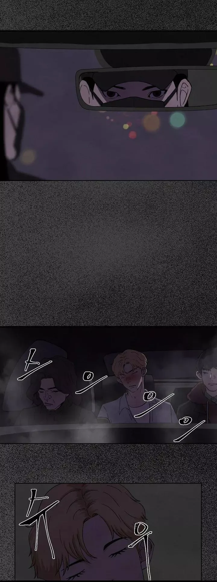 Secret Ballot Chapter 1 page 36