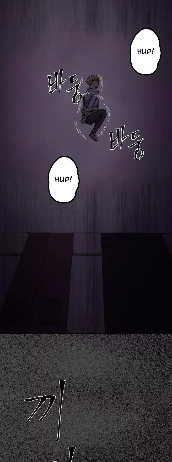 Secret Ballot Chapter 1 page 40