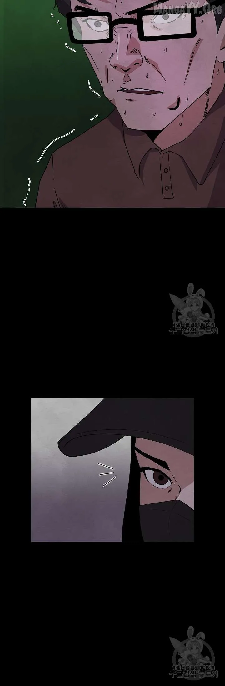Secret Ballot Chapter 3 page 41