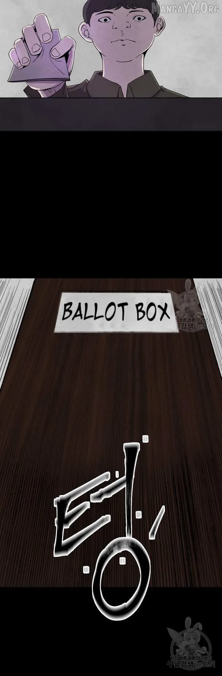 Secret Ballot Chapter 2 page 32