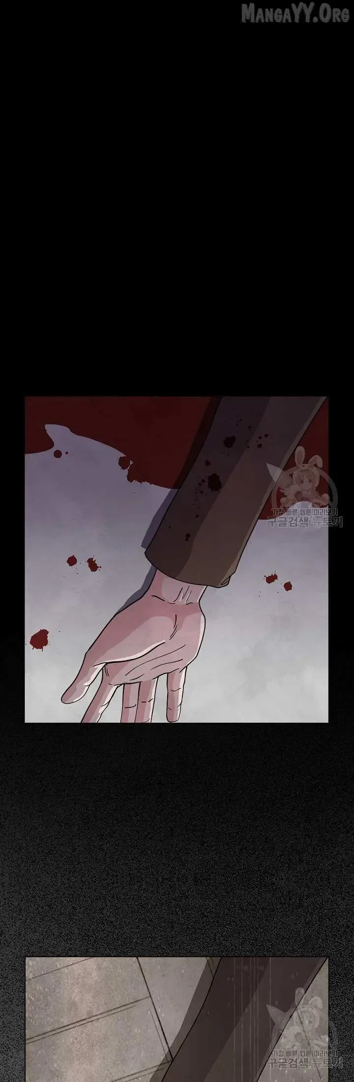 Secret Ballot Chapter 2 page 44
