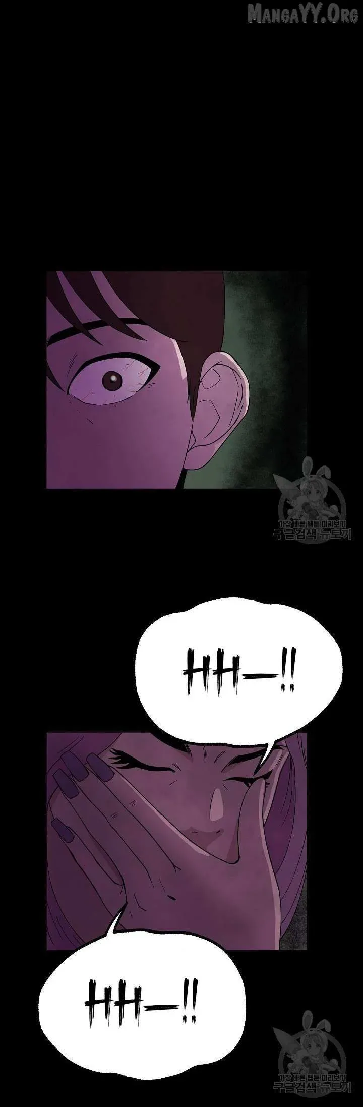 Secret Ballot Chapter 2 page 43