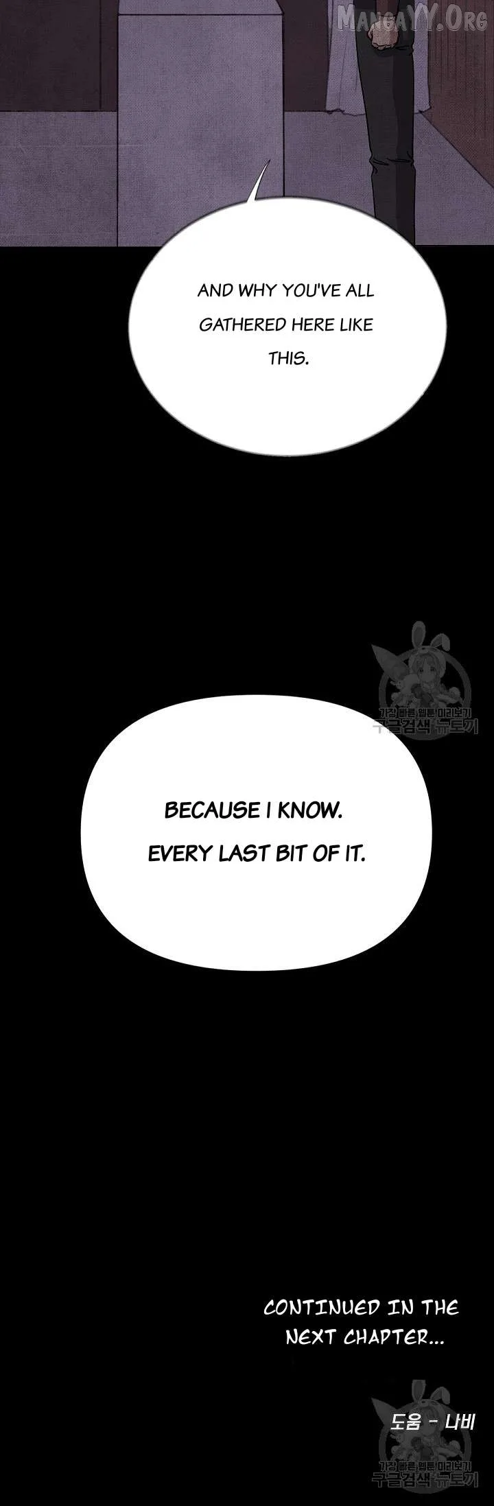 Secret Ballot Chapter 3 page 43