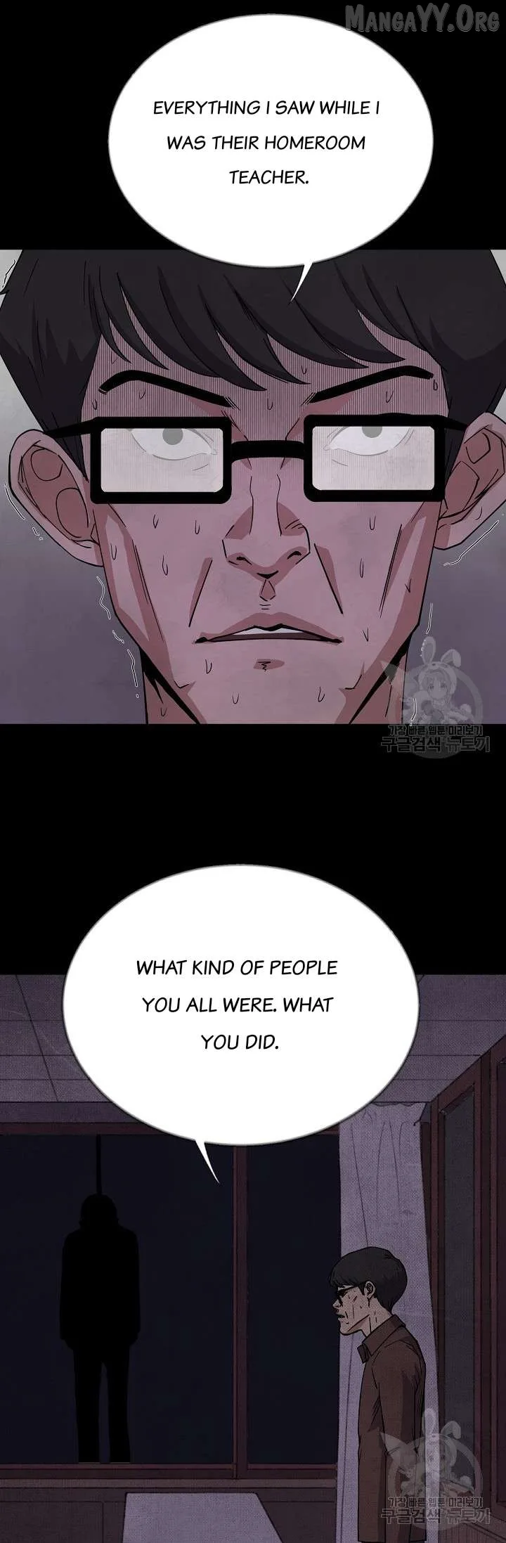 Secret Ballot Chapter 3 page 42