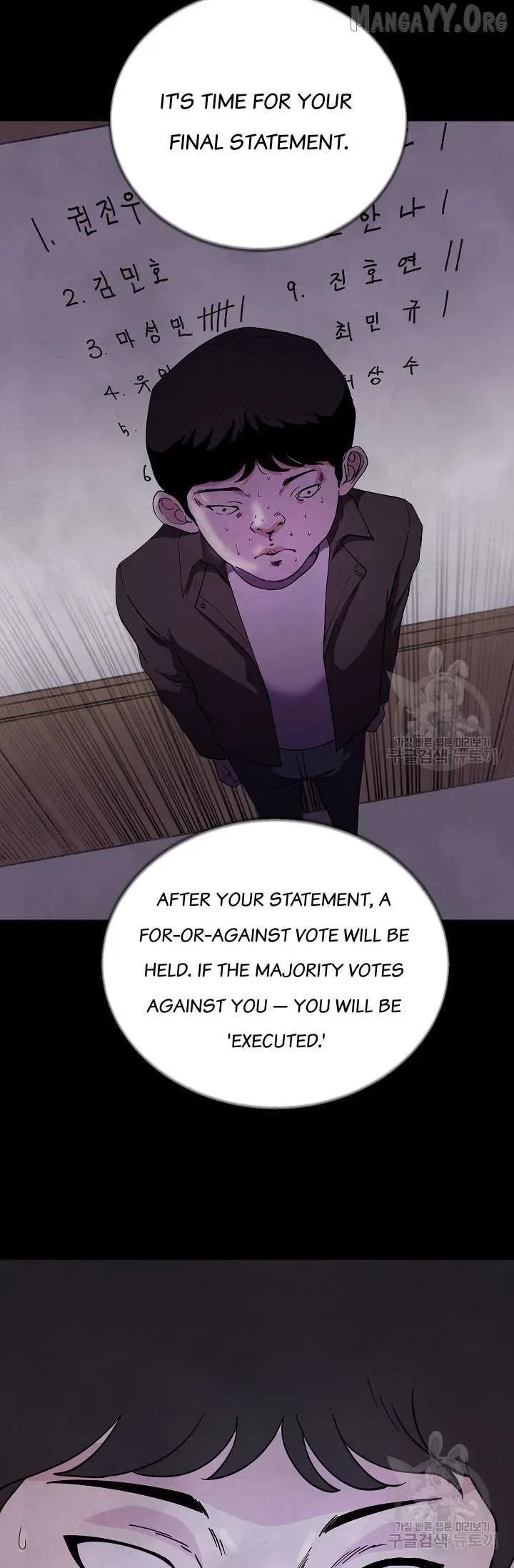 Secret Ballot Chapter 2 page 40