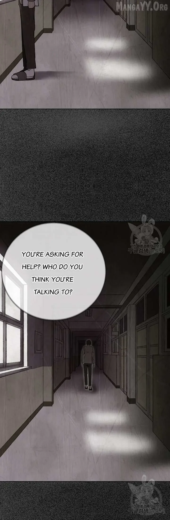 Secret Ballot Chapter 2 page 51