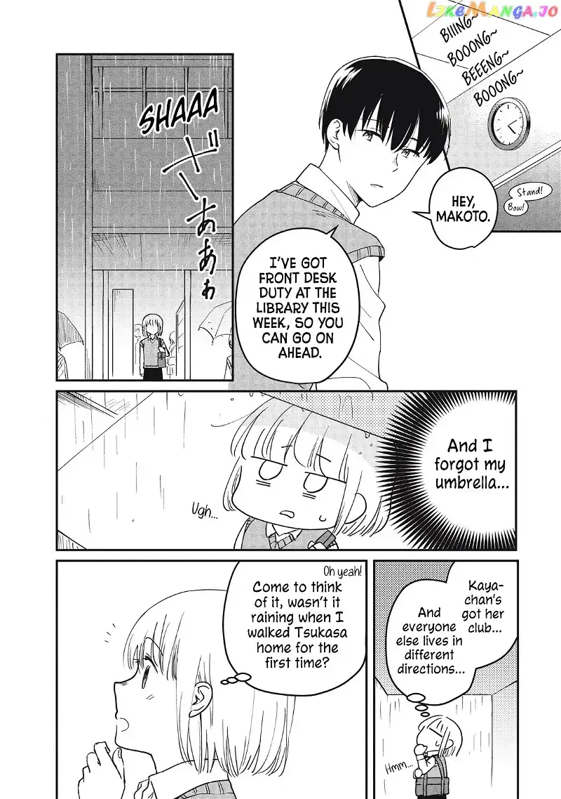 I Am No Match For My Childhood Friend. Chapter 2 page 3