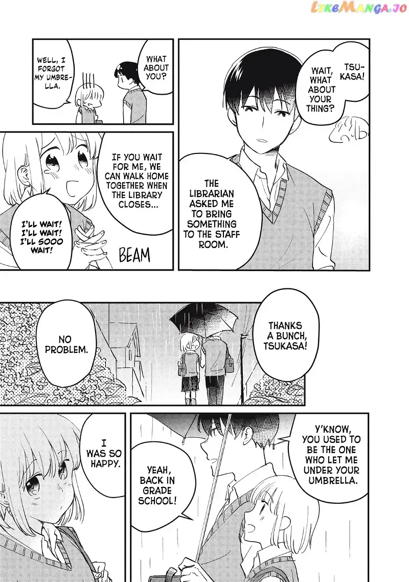I Am No Match For My Childhood Friend. Chapter 2 page 6