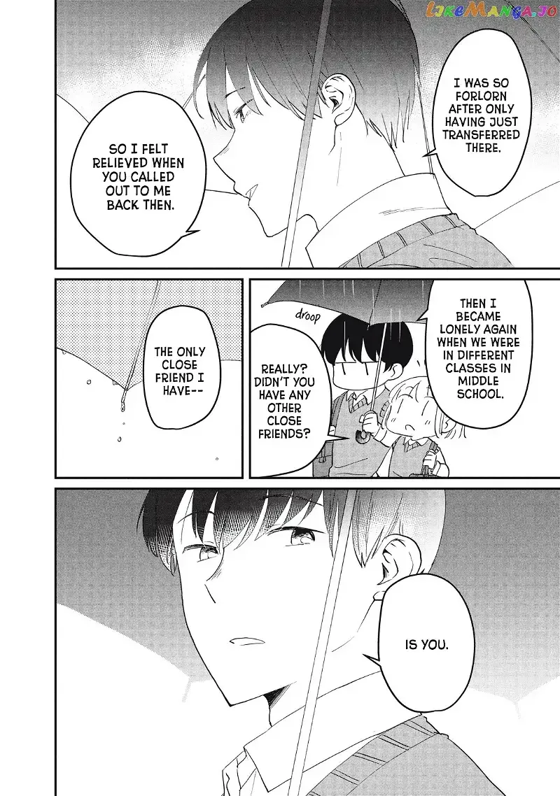 I Am No Match For My Childhood Friend. Chapter 2 page 7