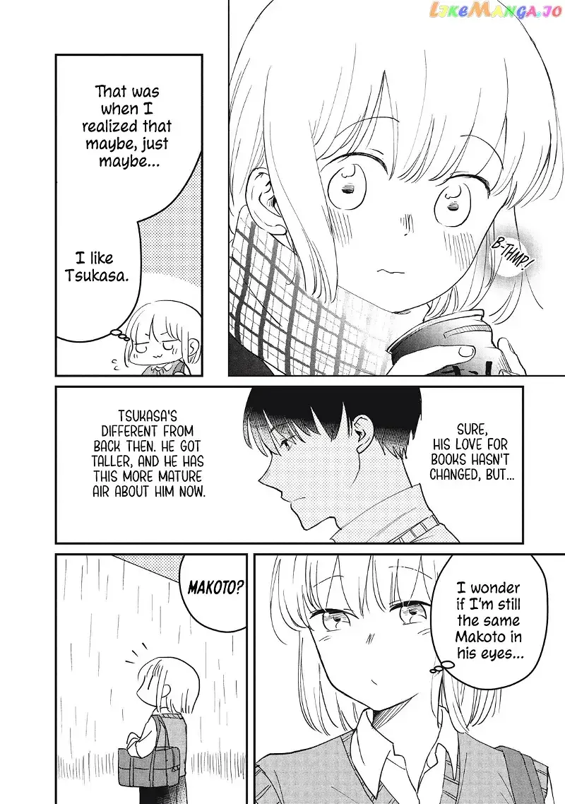 I Am No Match For My Childhood Friend. Chapter 2 page 5