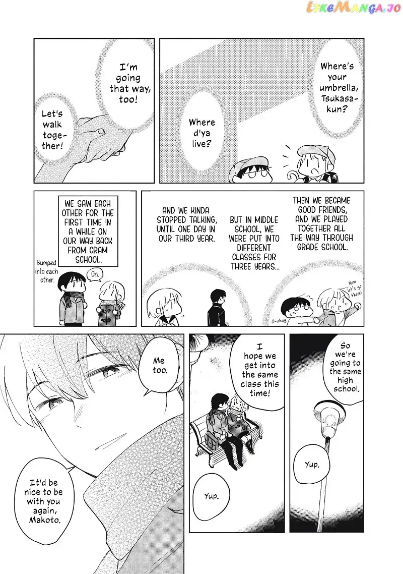 I Am No Match For My Childhood Friend. Chapter 2 page 4