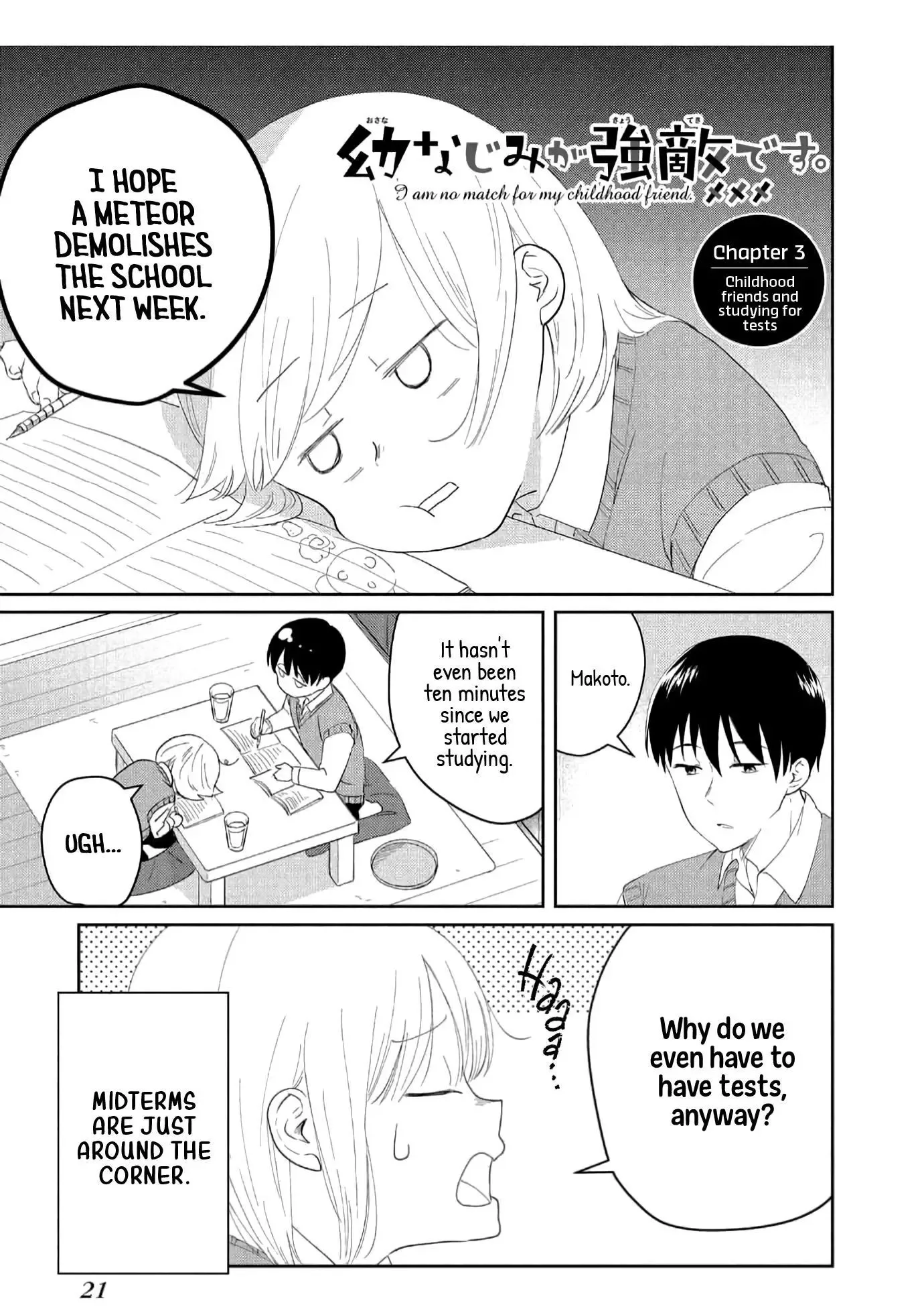 I Am No Match For My Childhood Friend. Chapter 3 page 1