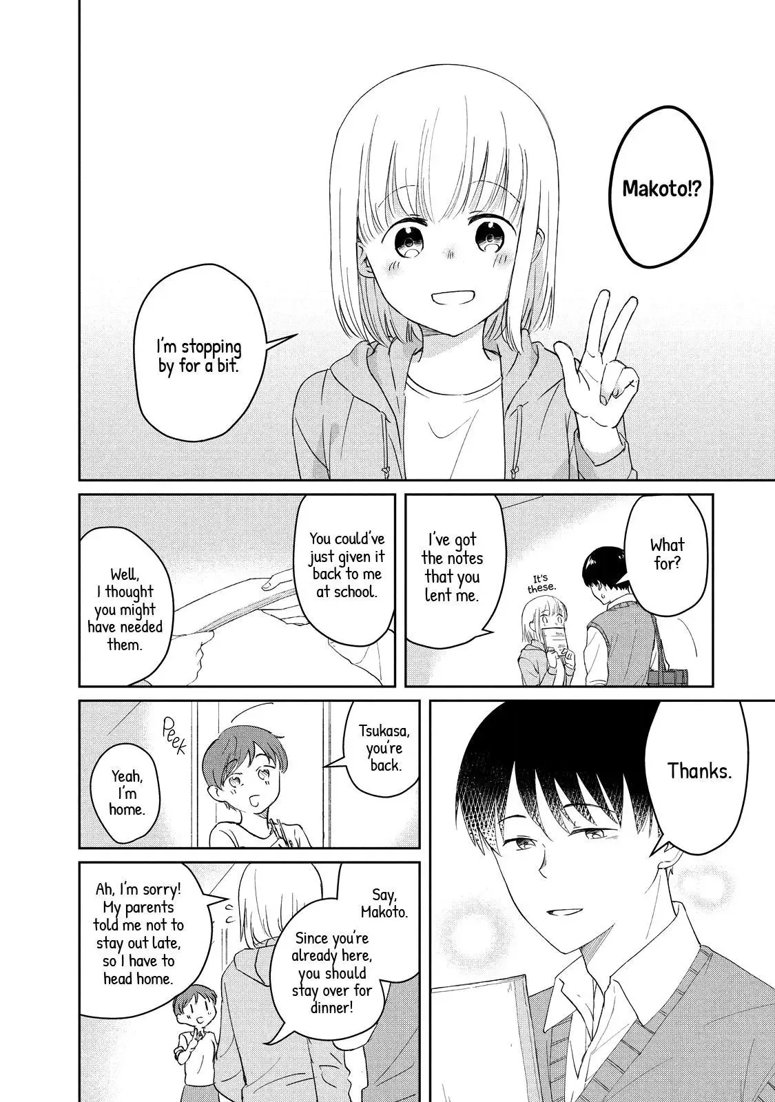 I Am No Match For My Childhood Friend. Chapter 4 page 2