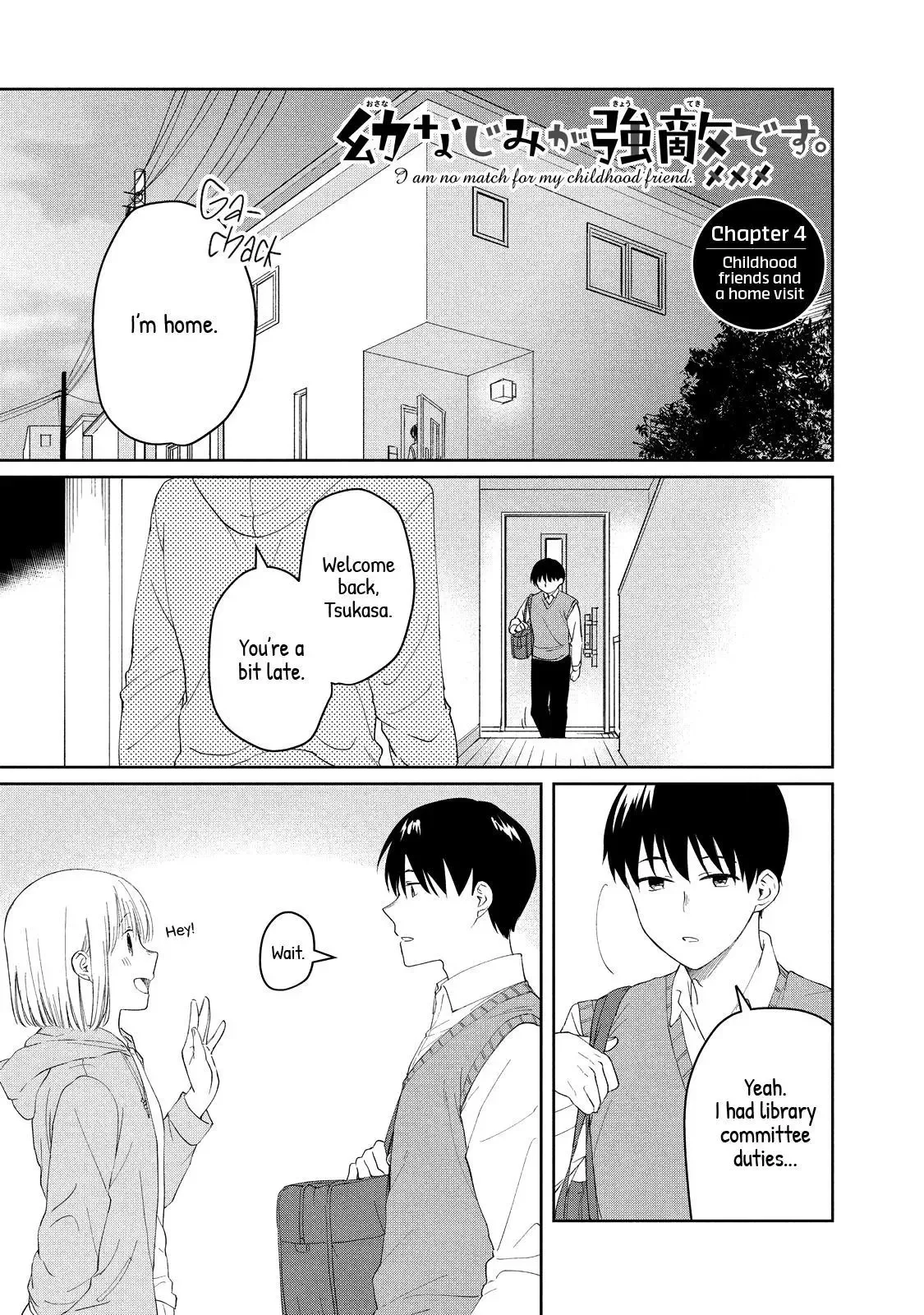 I Am No Match For My Childhood Friend. Chapter 4 page 1