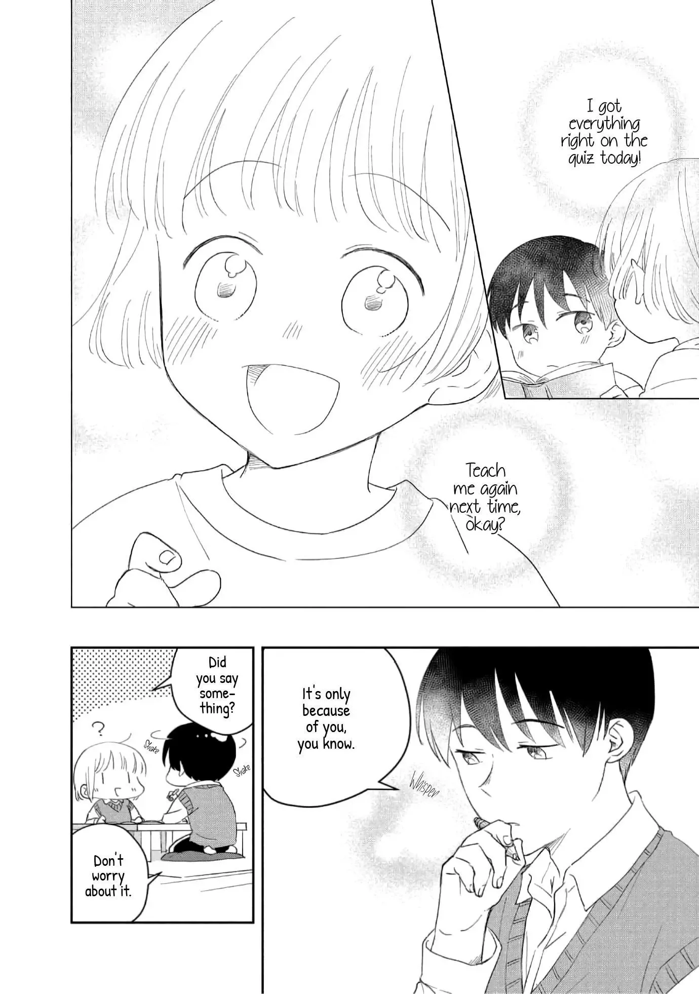I Am No Match For My Childhood Friend. Chapter 3 page 8