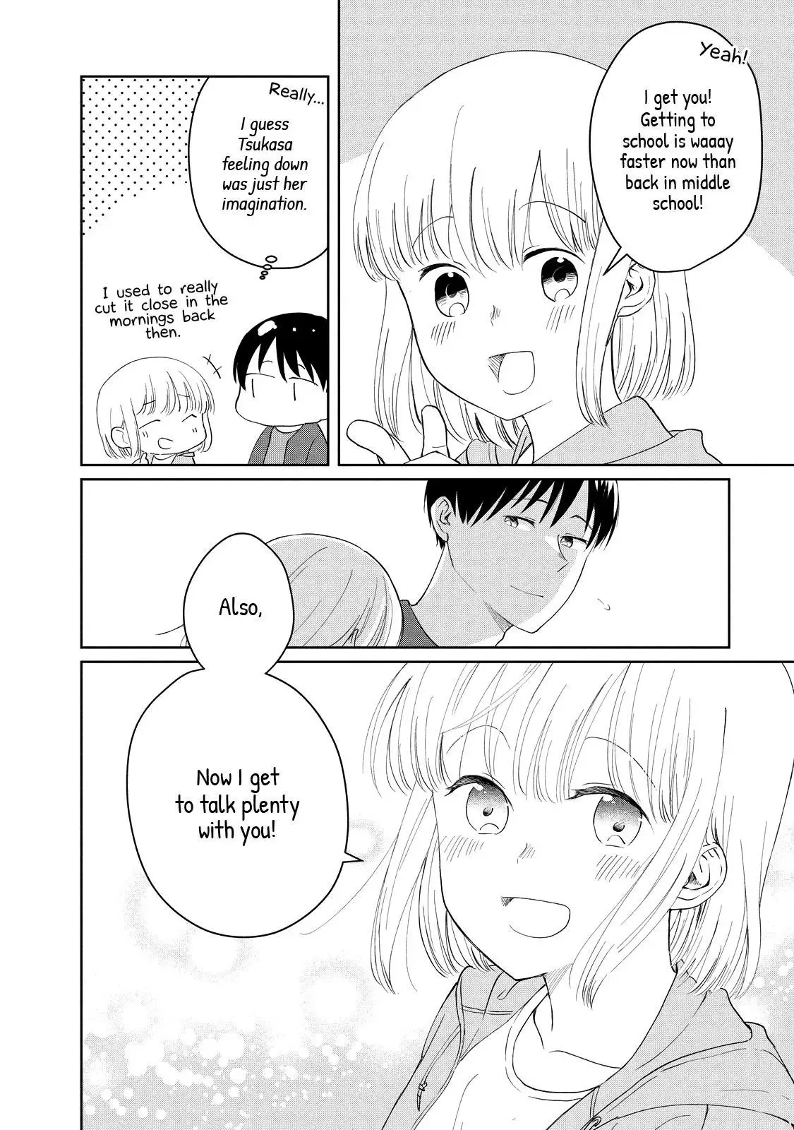 I Am No Match For My Childhood Friend. Chapter 4 page 7