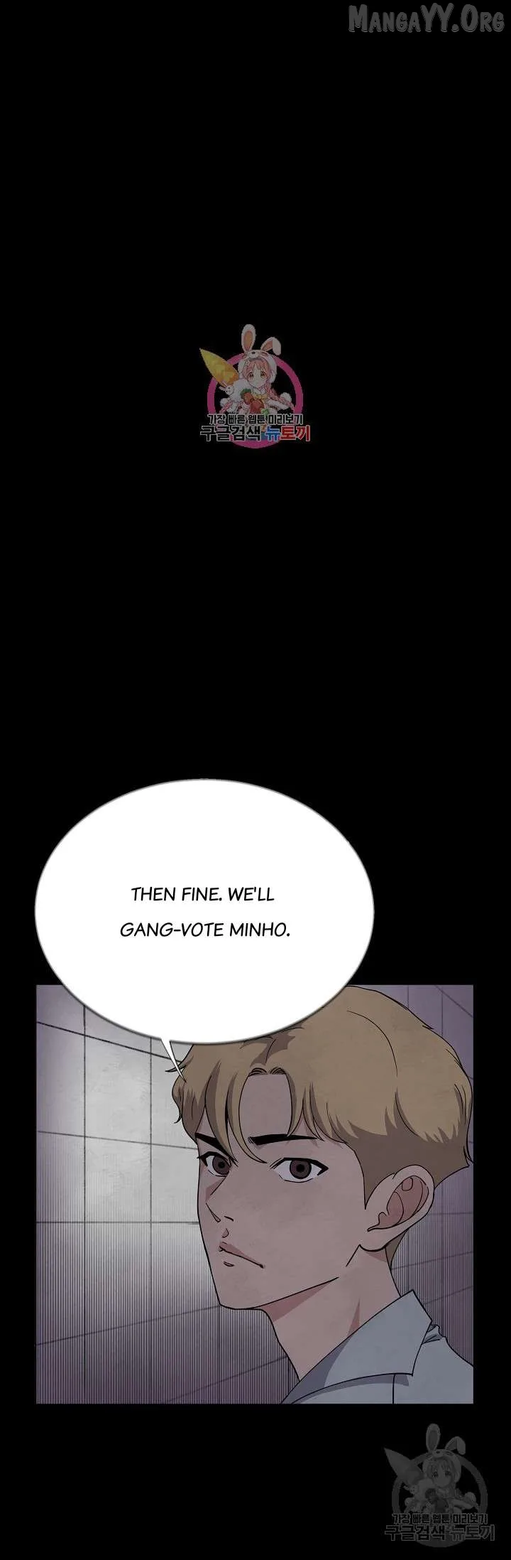 Secret Ballot Chapter 4 page 2