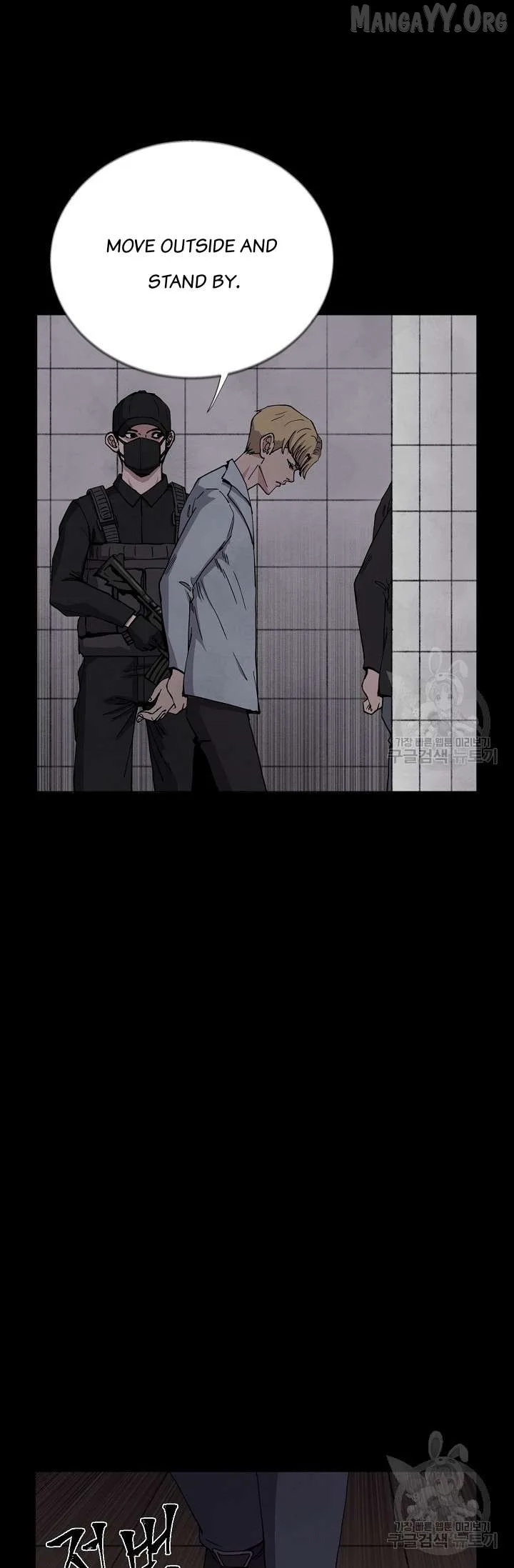 Secret Ballot Chapter 4 page 4