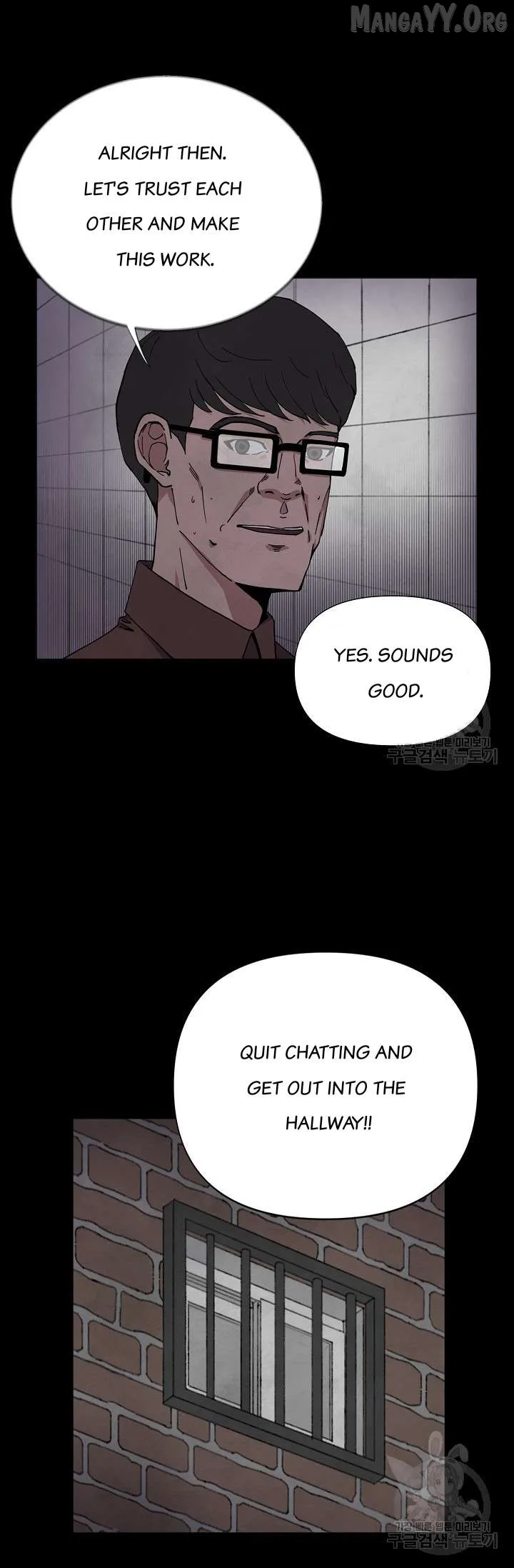 Secret Ballot Chapter 4 page 3