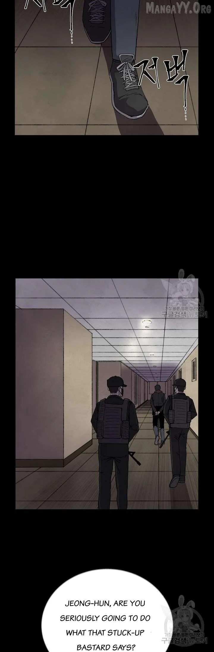 Secret Ballot Chapter 4 page 5