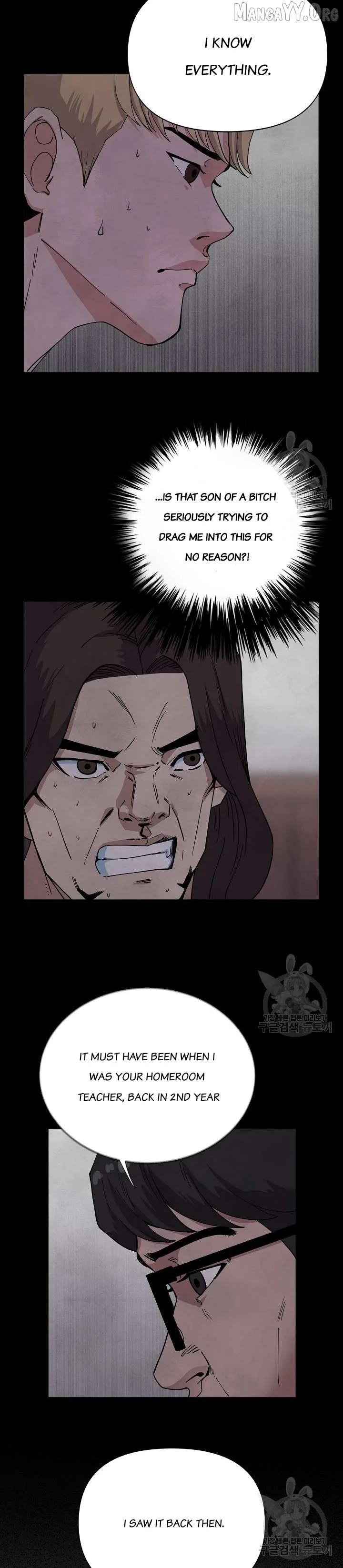 Secret Ballot Chapter 4 page 11