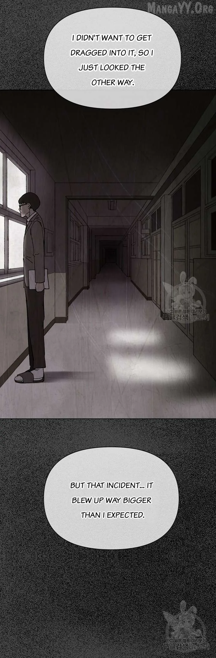 Secret Ballot Chapter 4 page 13