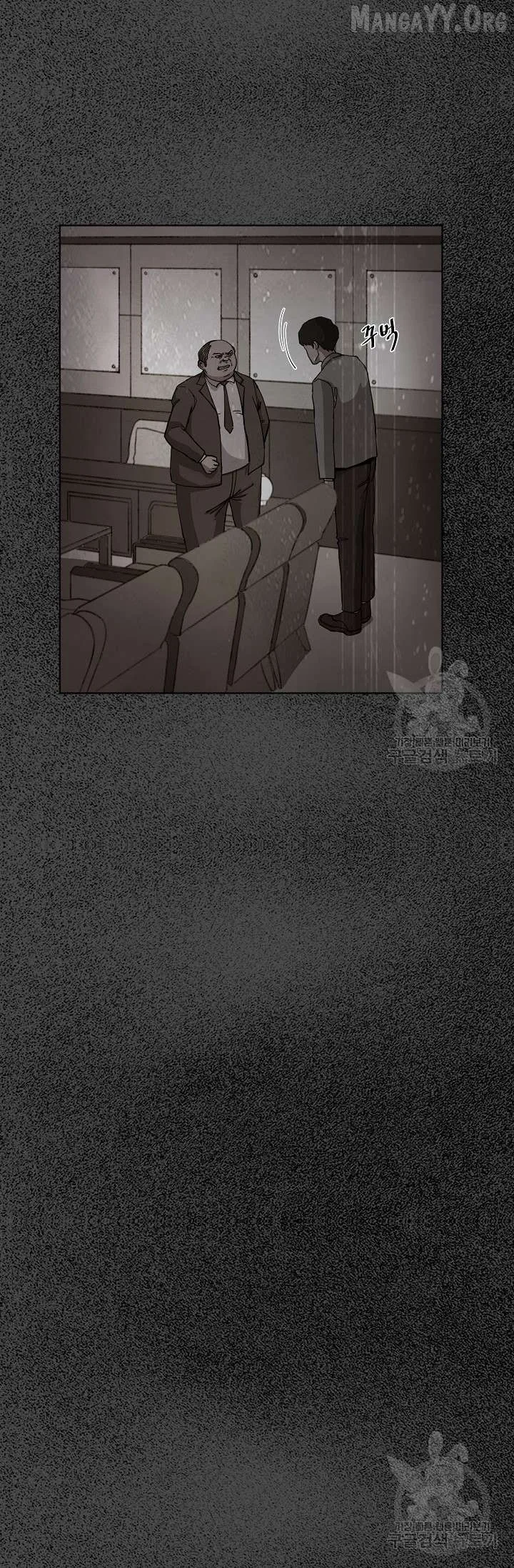 Secret Ballot Chapter 4 page 18