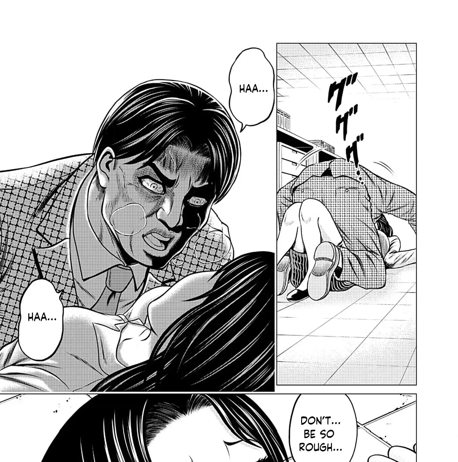 Work-Breaking Proxy Chapter 5 page 7