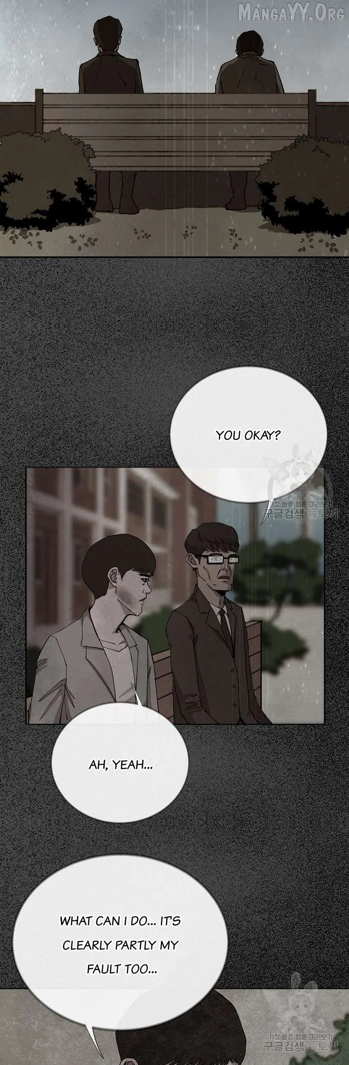 Secret Ballot Chapter 4 page 22