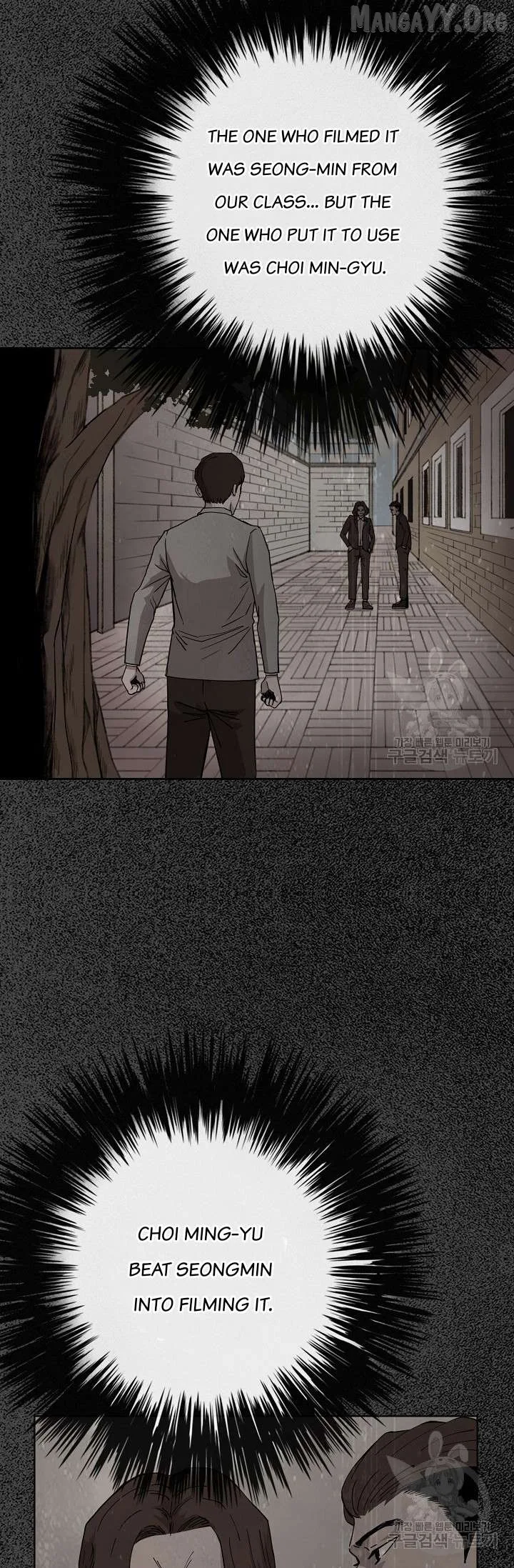 Secret Ballot Chapter 4 page 26