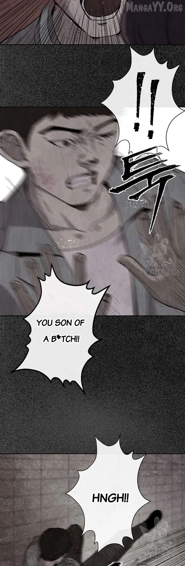 Secret Ballot Chapter 4 page 31