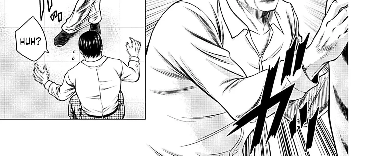 Work-Breaking Proxy Chapter 5 page 20