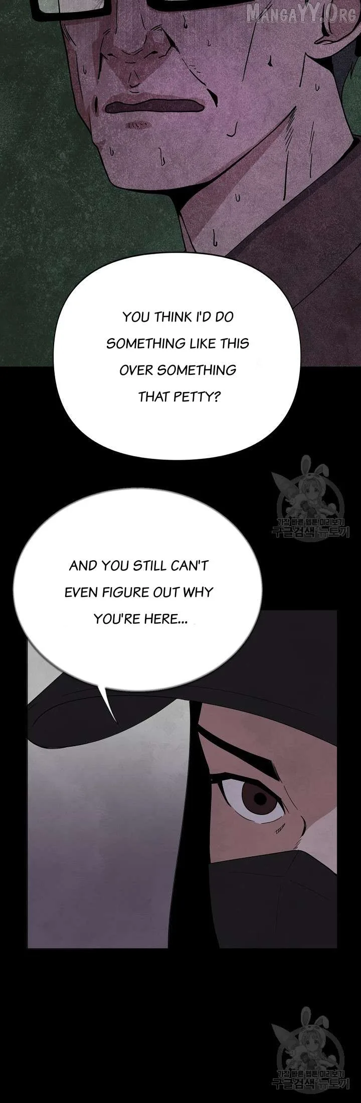 Secret Ballot Chapter 4 page 37