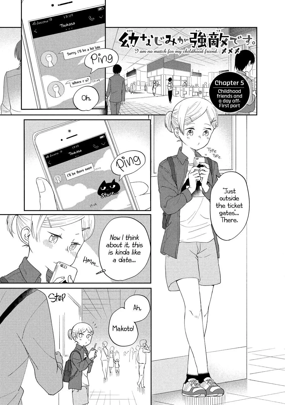 I Am No Match For My Childhood Friend. Chapter 5 page 1
