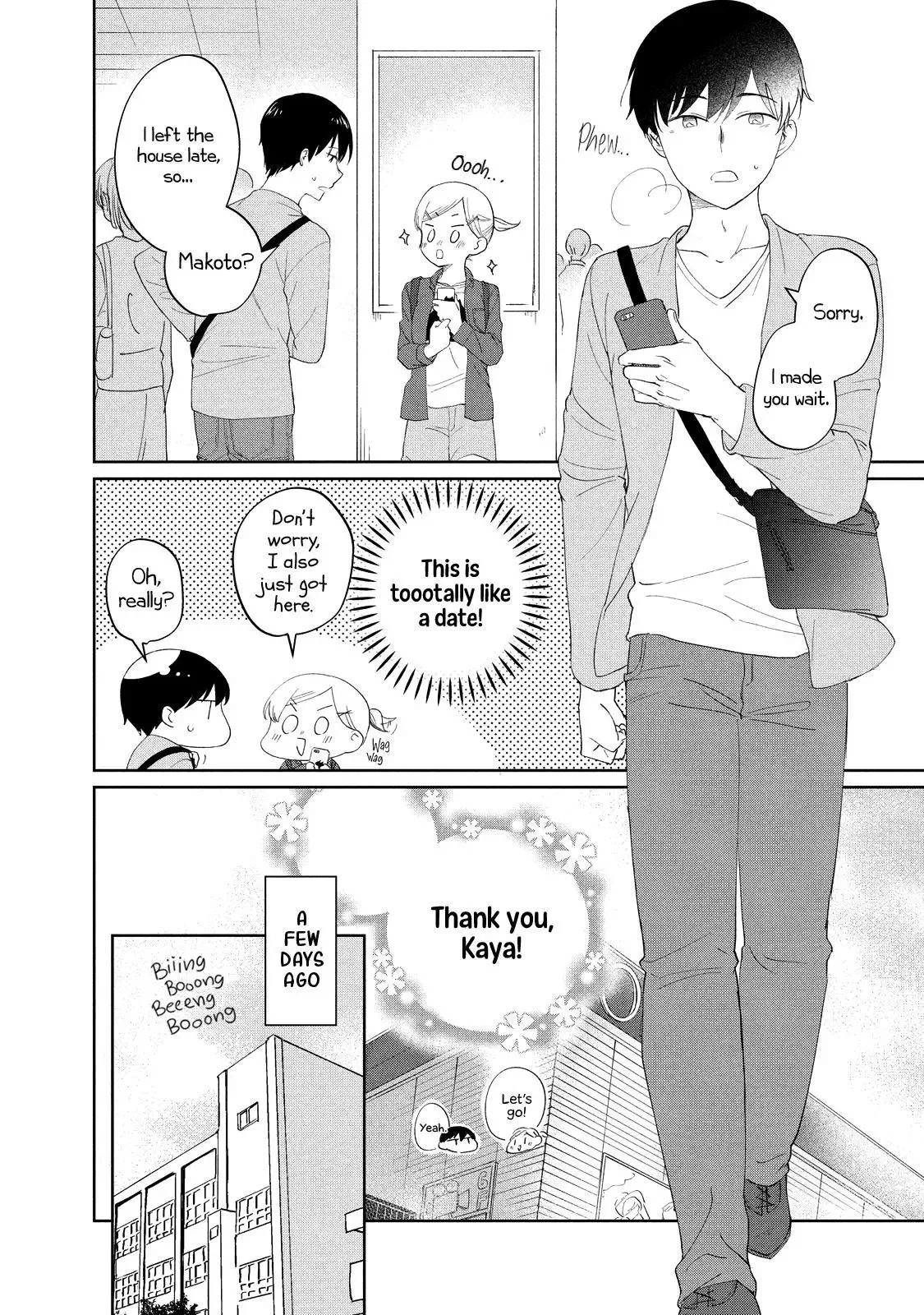 I Am No Match For My Childhood Friend. Chapter 5 page 2