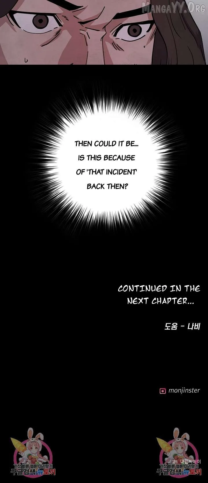 Secret Ballot Chapter 4 page 46