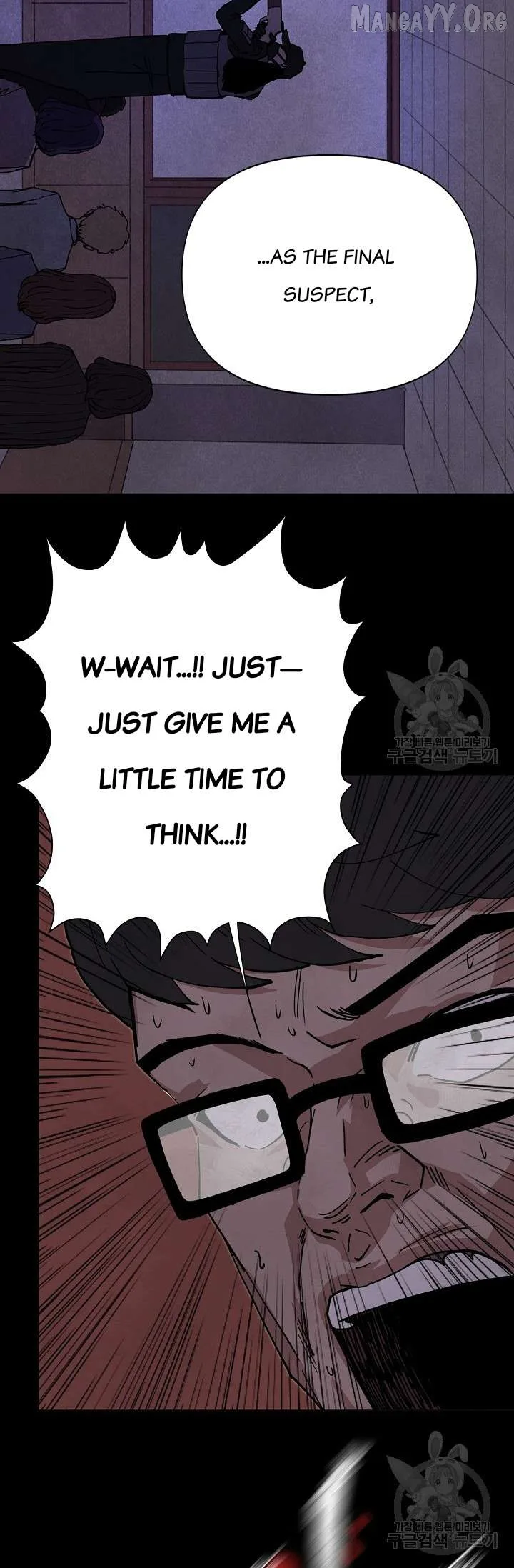 Secret Ballot Chapter 4 page 43