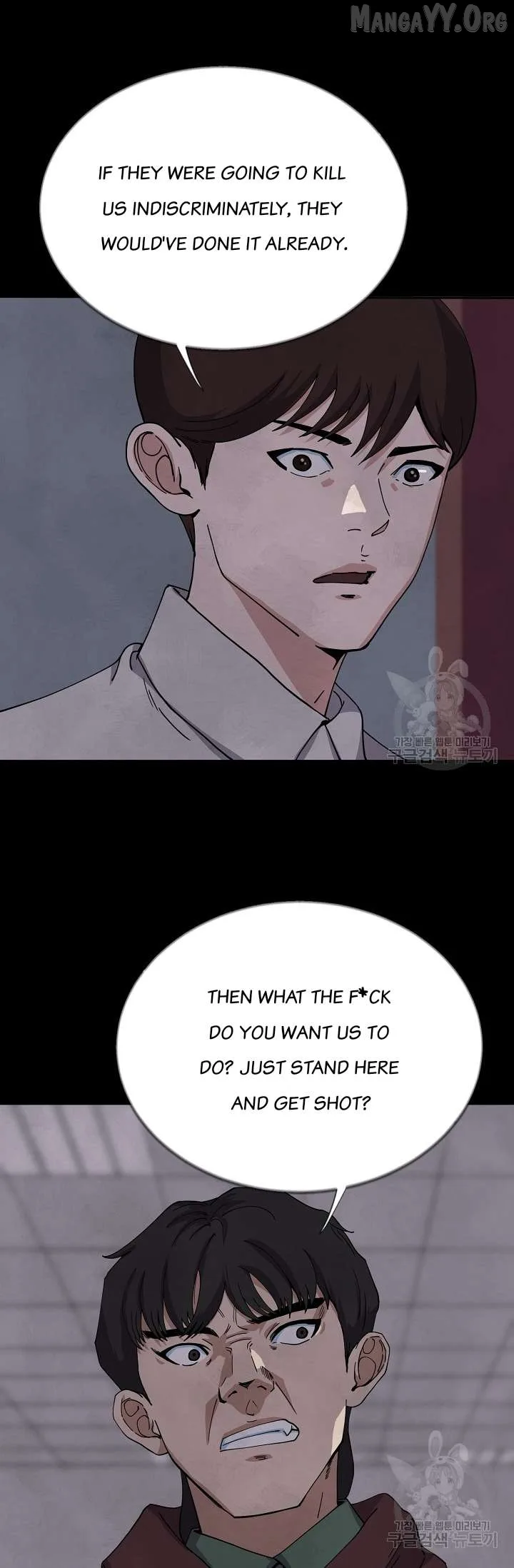 Secret Ballot Chapter 5 page 12