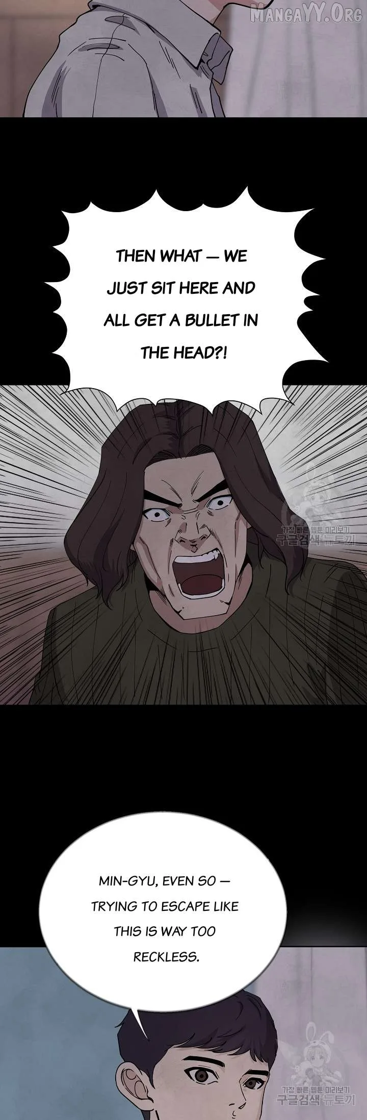 Secret Ballot Chapter 5 page 10