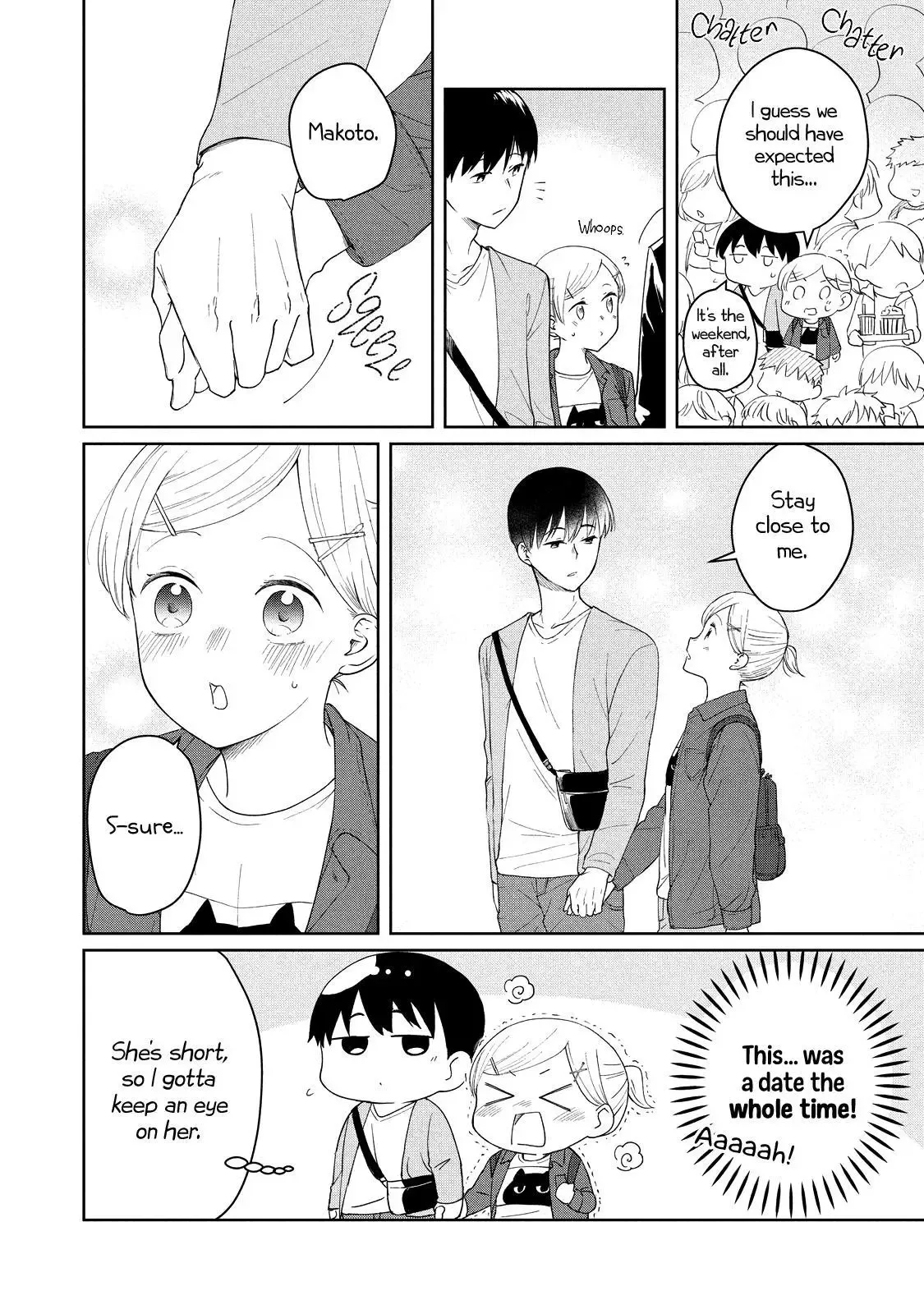 I Am No Match For My Childhood Friend. Chapter 5 page 8