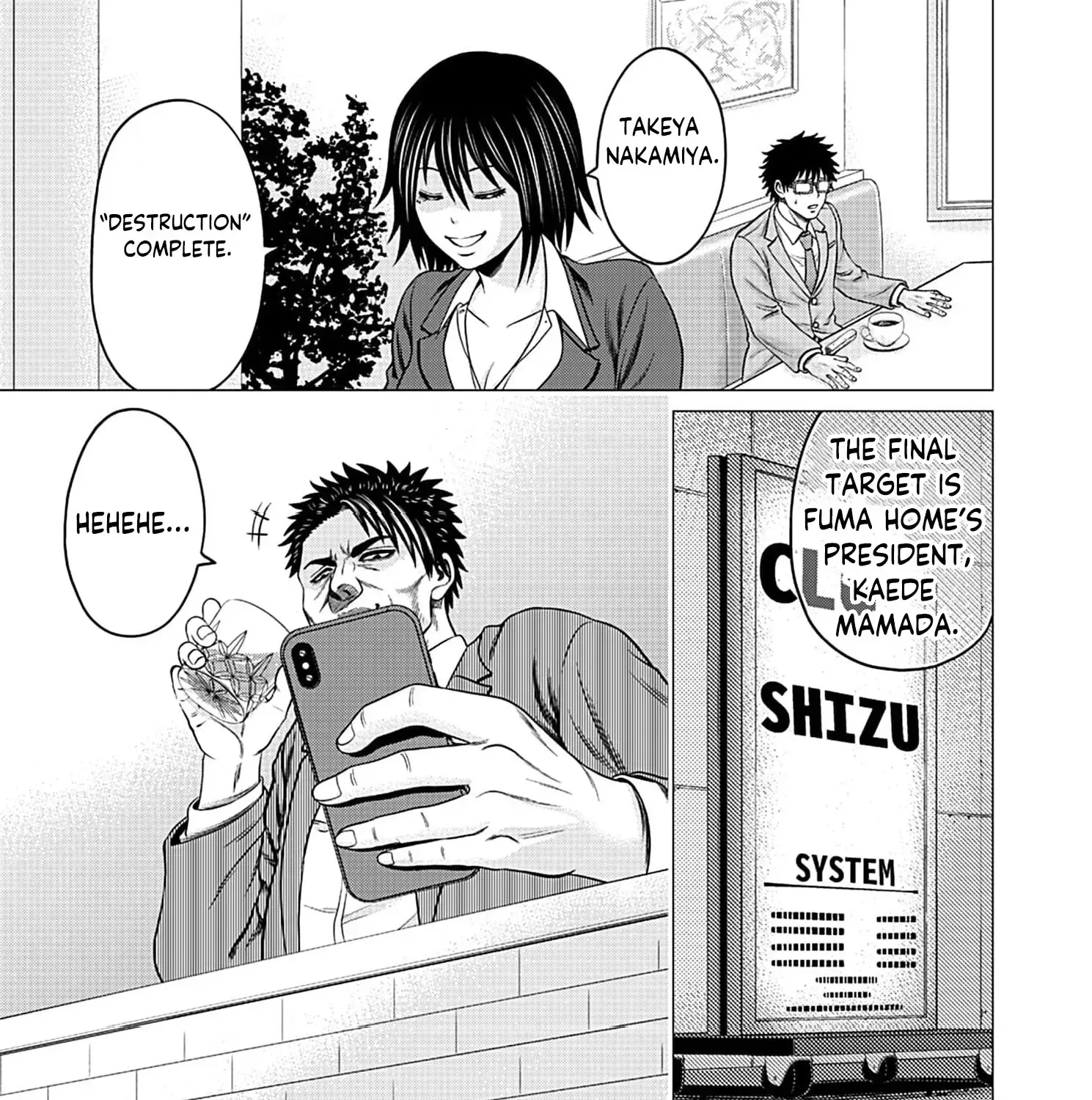 Work-Breaking Proxy Chapter 5 page 39