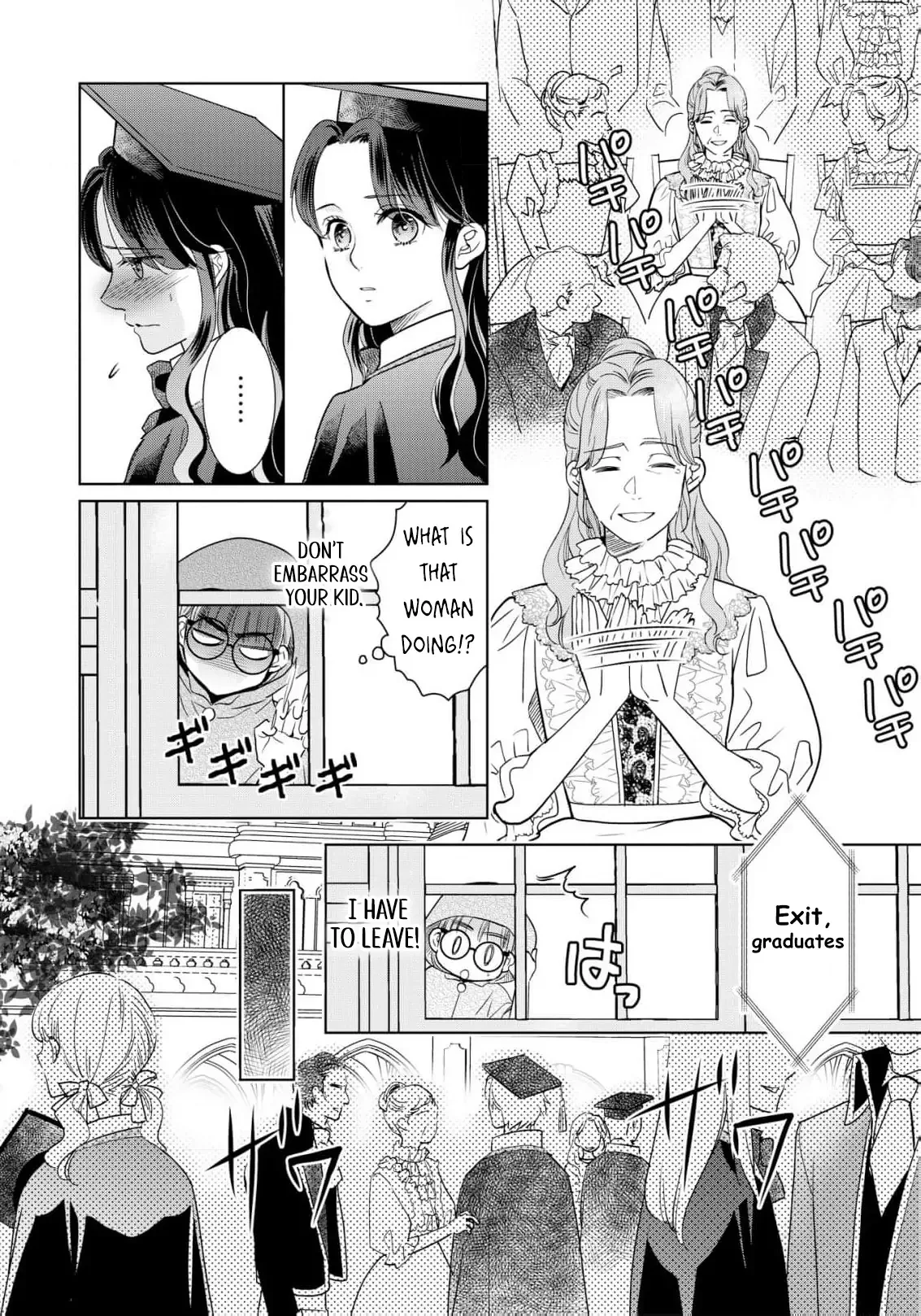My Beautiful Younger Sister and Me Chapter 5 page 30