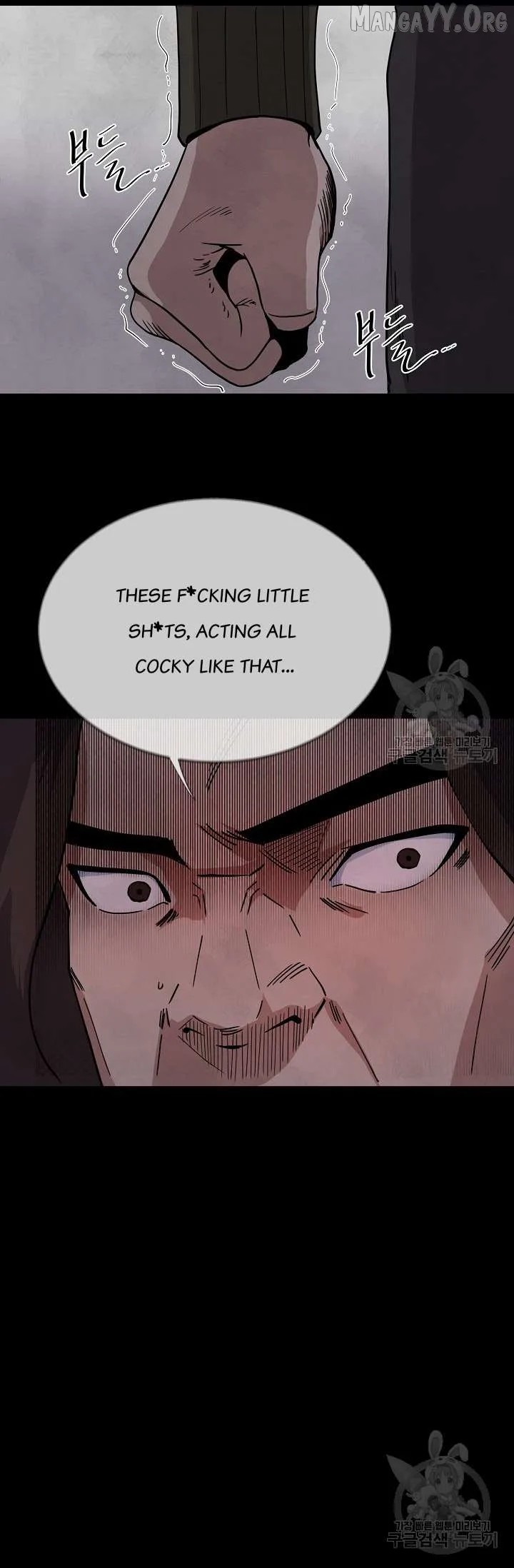 Secret Ballot Chapter 5 page 19