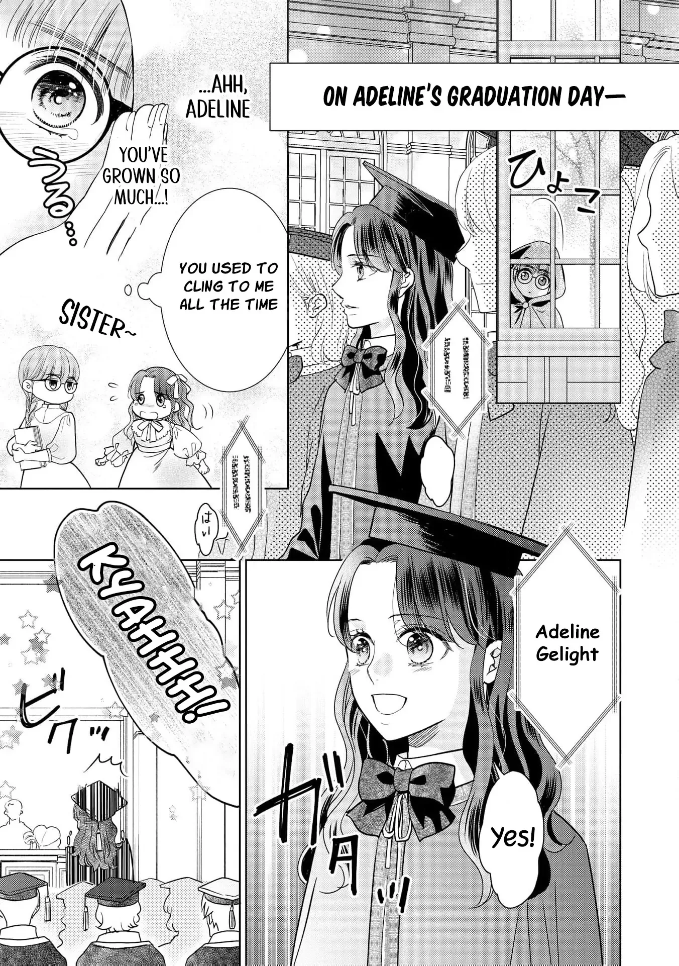 My Beautiful Younger Sister and Me Chapter 5 page 29