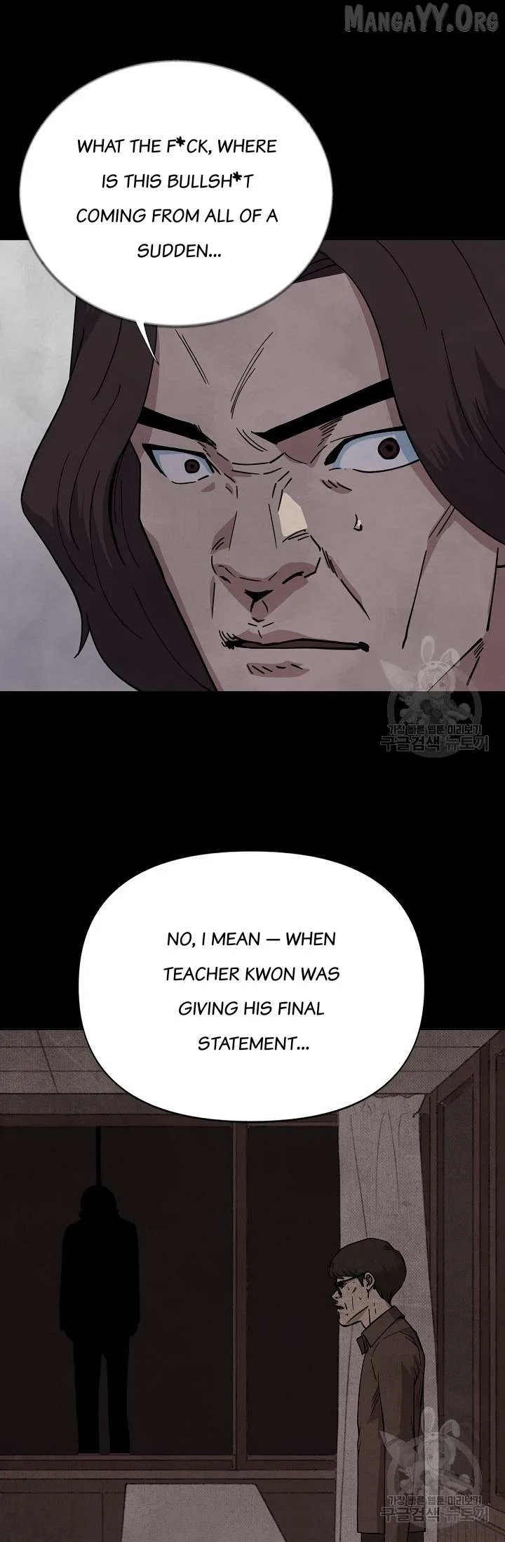 Secret Ballot Chapter 5 page 16