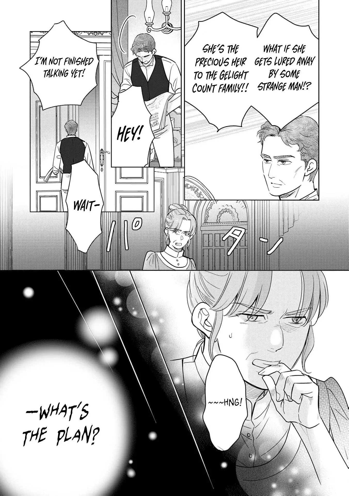 My Beautiful Younger Sister and Me Chapter 5 page 33